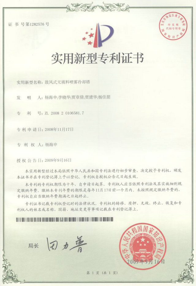 ���L(f��ng)ʽ�o���χ��F��s��